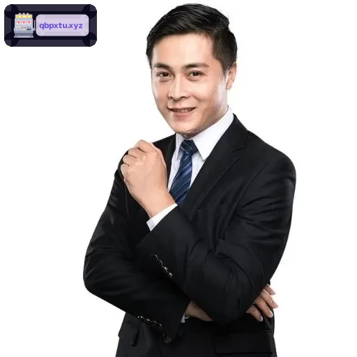 Bùi Trọng Phúc